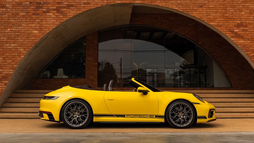 Porsche 911 Carrera S